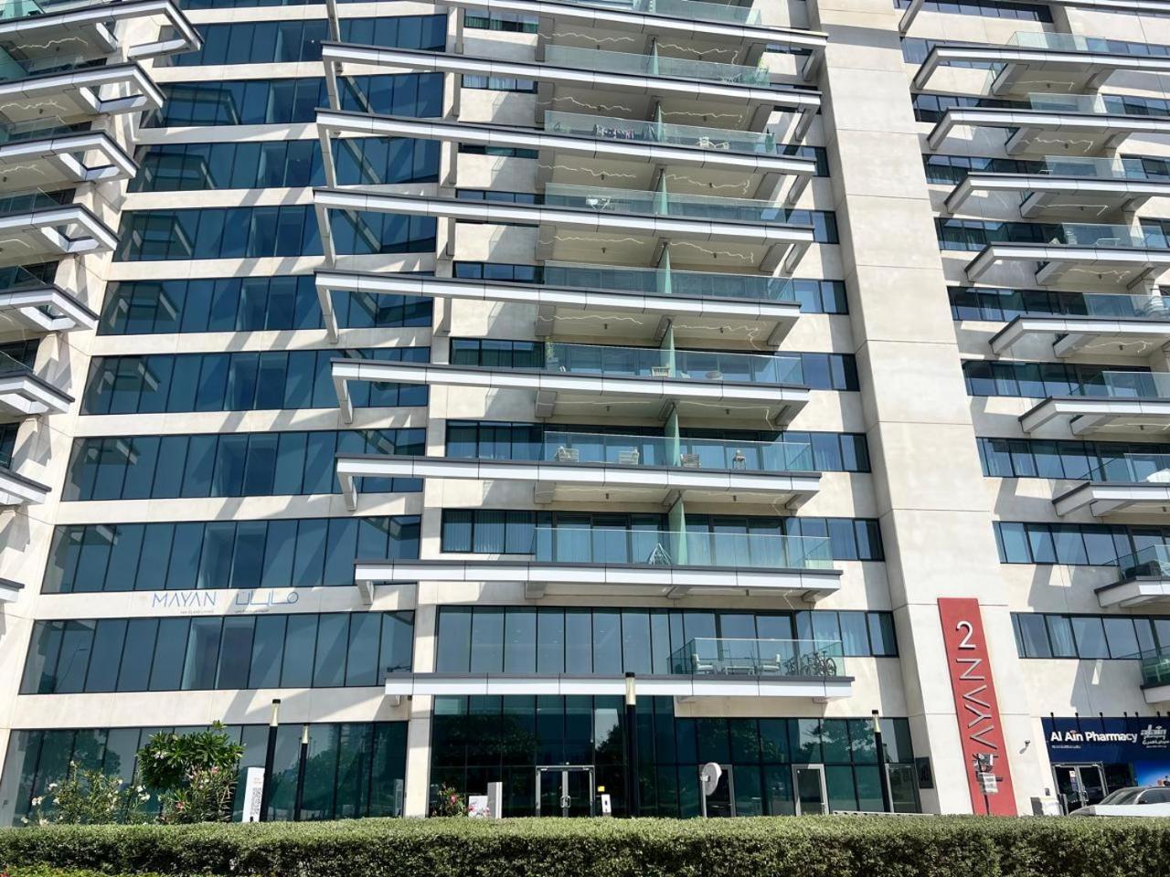 Yas Island Mayan Junior 1B Apartment 2 Αμπού Ντάμπι Εξωτερικό φωτογραφία